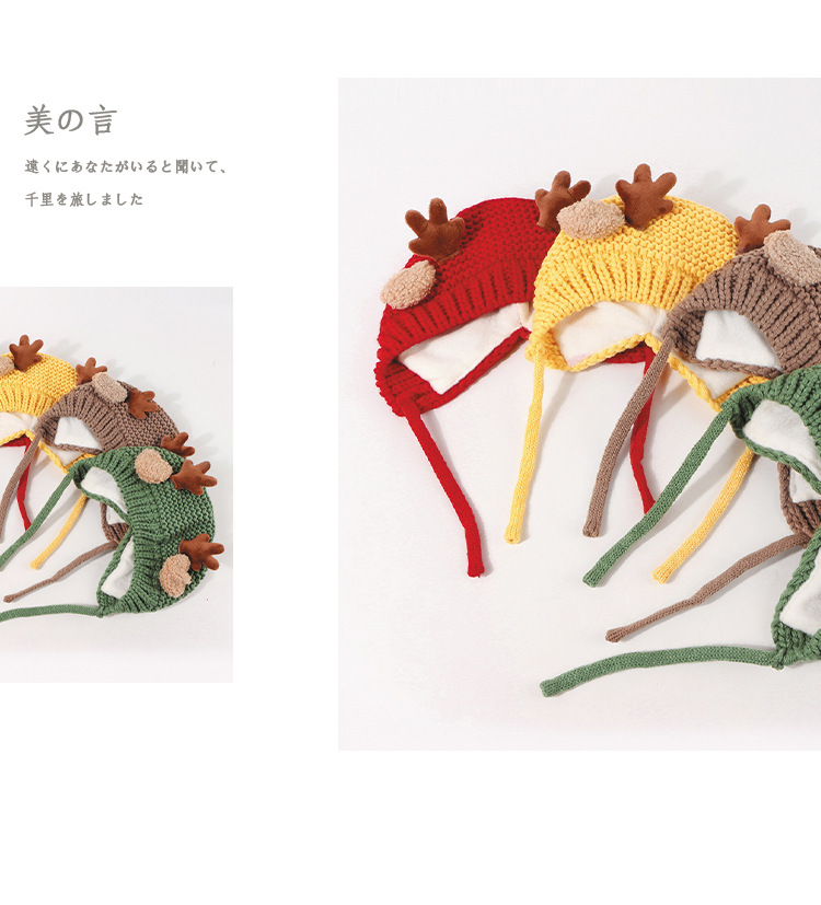 Autumn And Winter Children's Cute Antlers Knitted Hat display picture 4