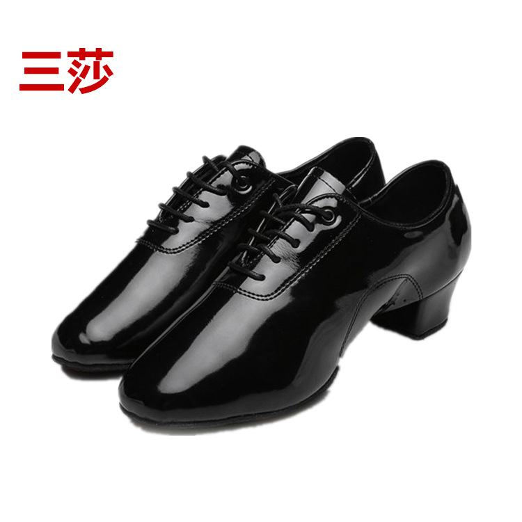 Sansha Adult Children Latin Dance Shoes Men's Dance Shoes Men's Boys Black Modern Shoes Soft Sole Dance Shoes