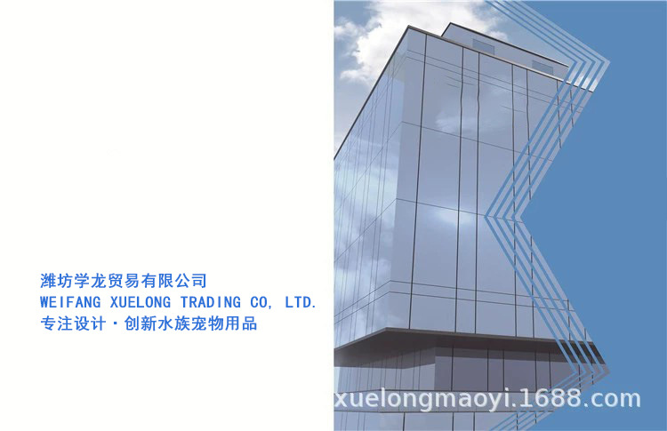 公司展示1.jpg