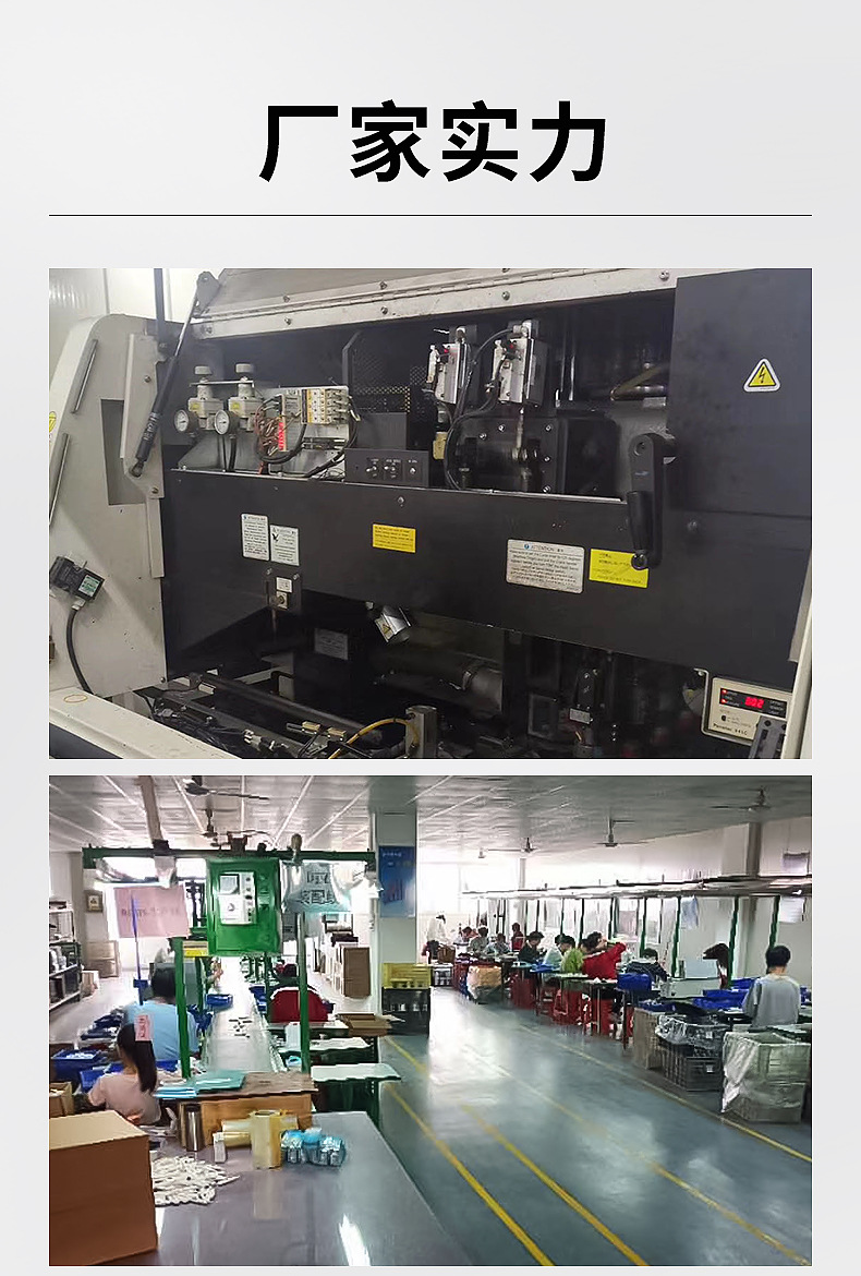 莆田市荔城区蓝度电子钟表行_08