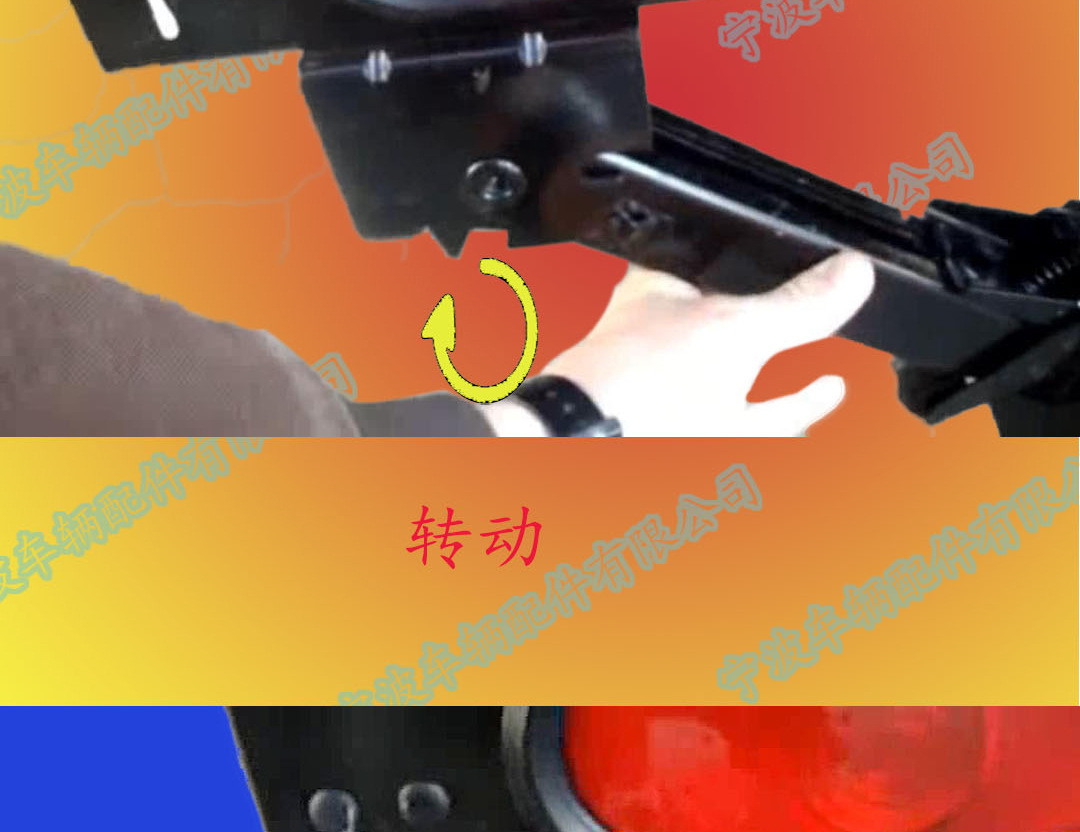 拖车支腿