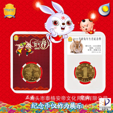 2011��î������Ф�R�q�o���25mm���o�ղغ��b�����u��Ӳ���X�ź�