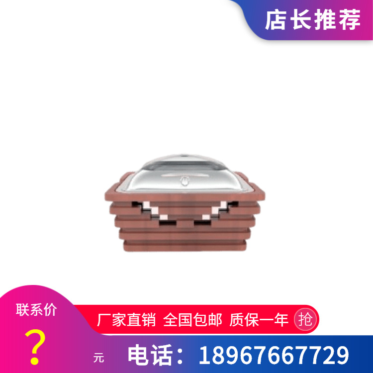 KINGO���󾫹� ����ľ�������������ٲ�¯ľ�ʼ��Ӳ���ָǲ�����