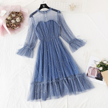 网纱连衣裙女春秋装2023新款法式显瘦星星裙子仙女超仙森系A字裙