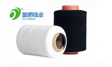 ���]����210D280D�������׺� ���ֶ������ϼ����S��ֱ�N���|