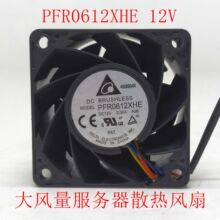 6038 ���������� PFR0612XHE 12V ��������ٱ���ɢ�ȷ��� 6CM