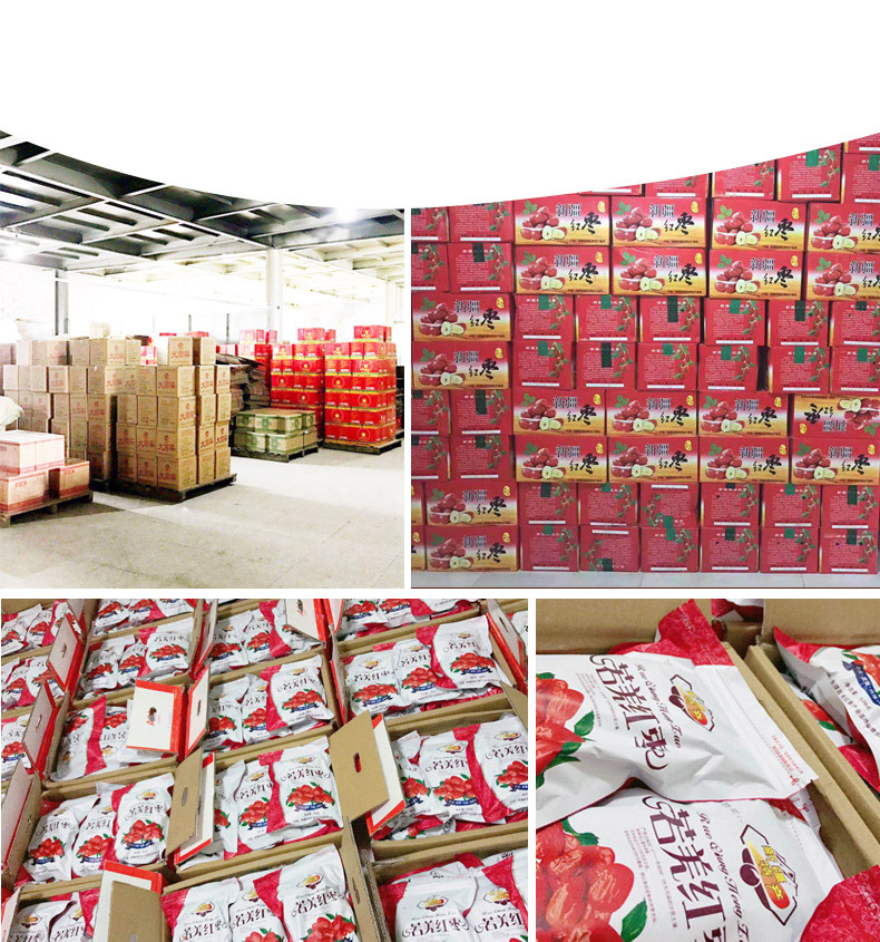 Dried Ruoqiang Grey Jujube Dates 500g Seedless Red Date Snack for Tea Soup Congee in use
