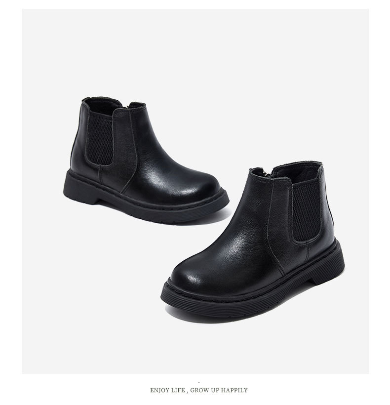 Snafi Children's Martin Boots - Perfect Fit