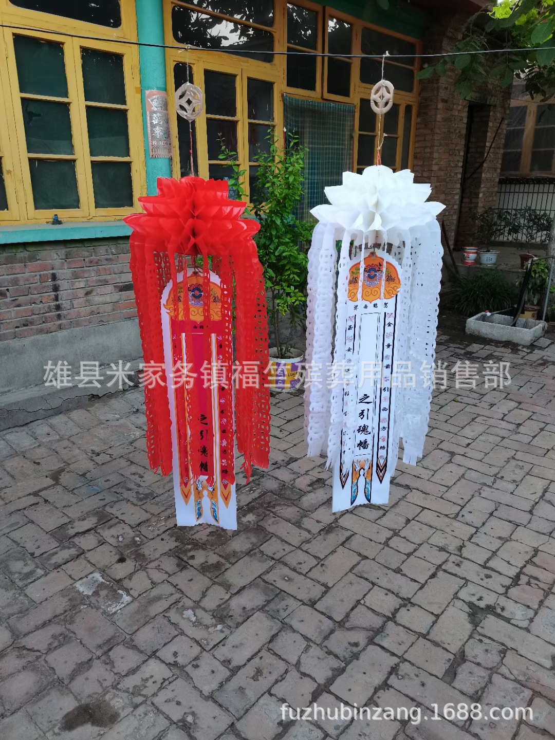 福竺殡葬用品 厂家批发布幡 灵幡 龙头幡 凤头幡 祭祀品-阿里巴巴