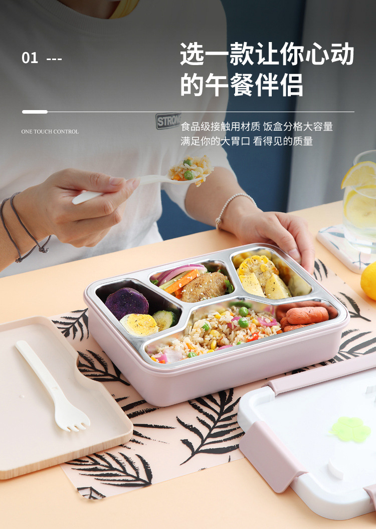 分格式便携饭盒详情页_03.jpg