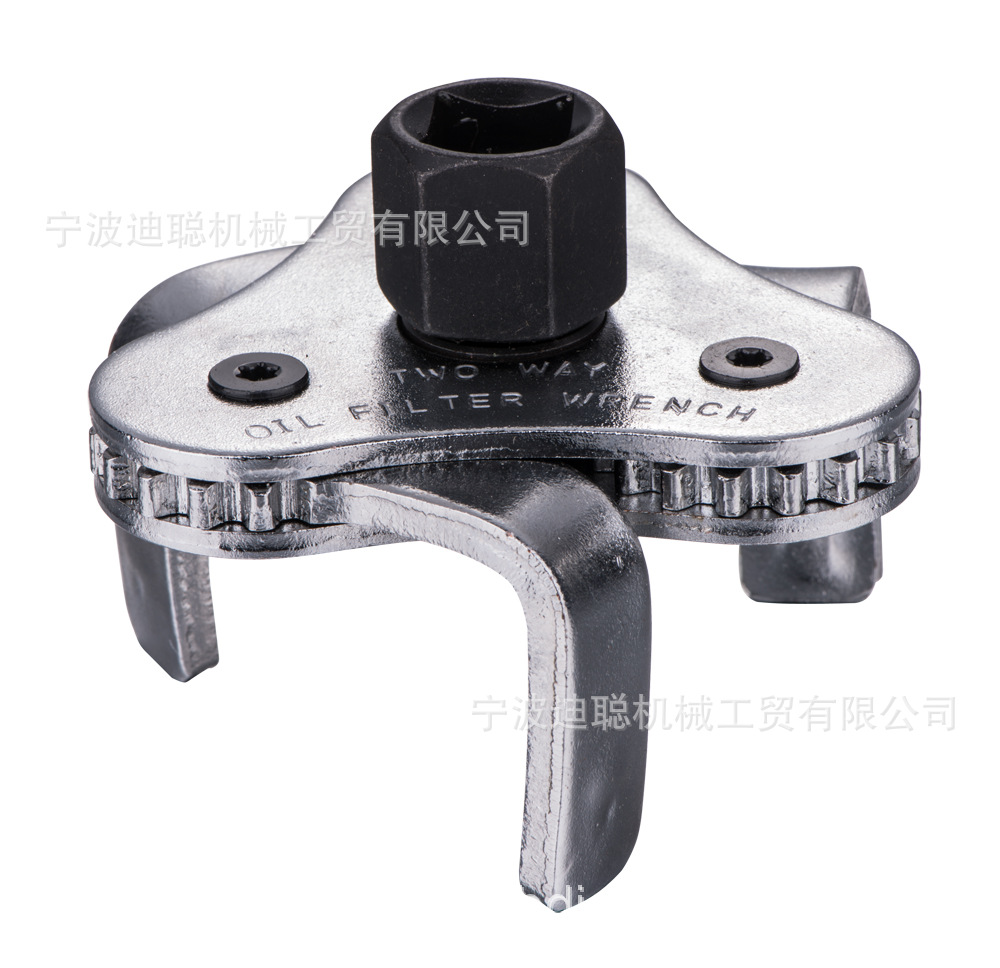 三爪滤清器扳手可调节通用型滤芯机滤汽车机油格拆装扁脚工具