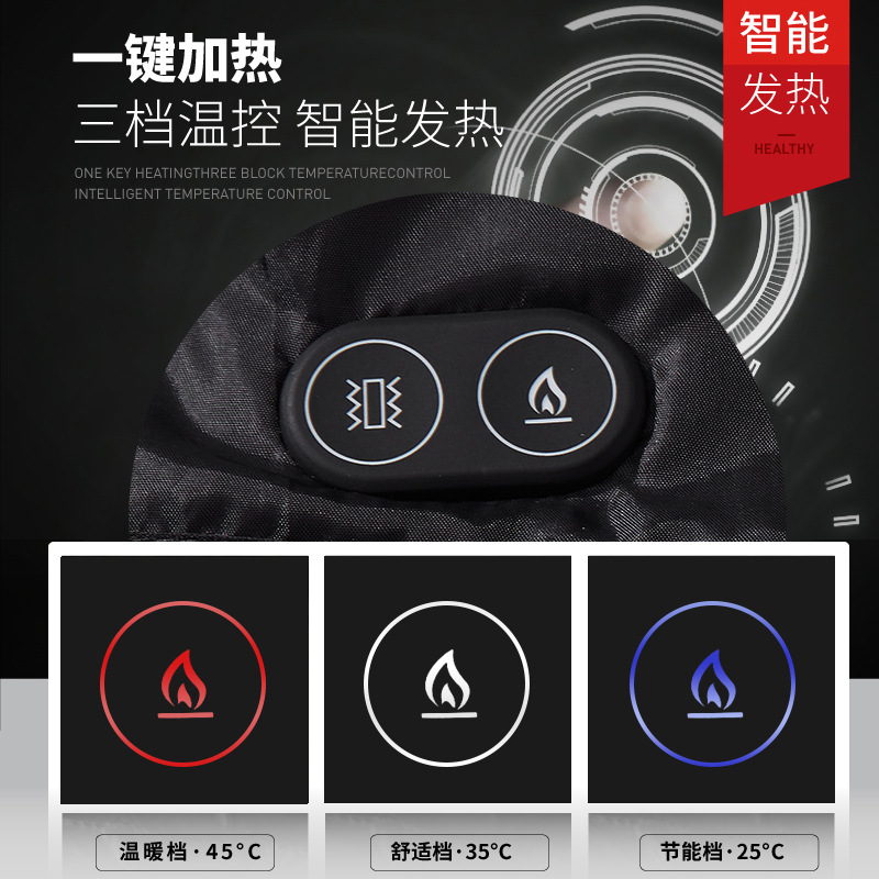 新款智能护颈震动按摩发热棉衣男电热衣服USB充电加热保暧棉外套