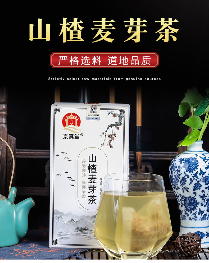 hmqViviiyNSAyin9WuaVt0VWObWOrtCGoicE