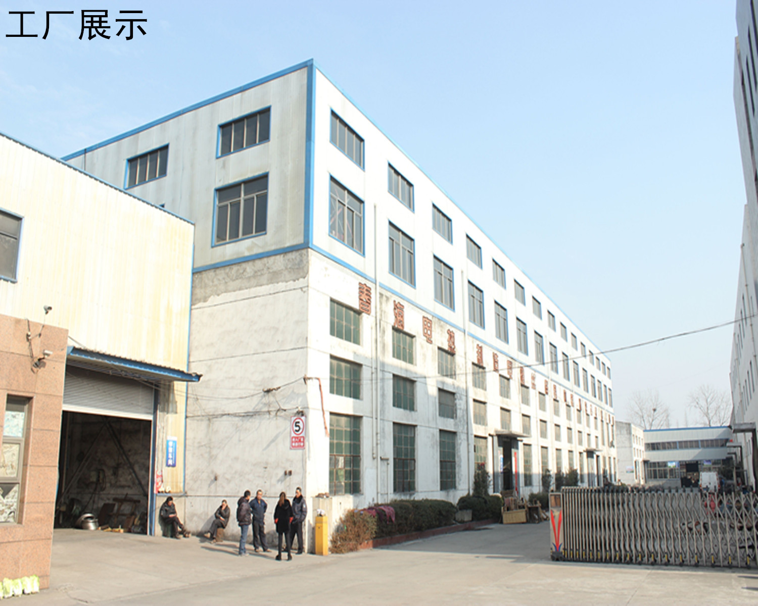 QQ图片20200824162431_副本