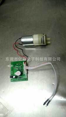 小米自动洗手机PCBA 感应泡沫洗手器 跨境皂液机PCBA板 洗洁精机