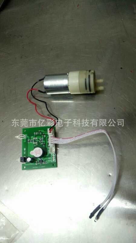 小米自动洗手机PCBA 感应泡沫洗手器 跨境皂液机PCBA板 洗洁精机