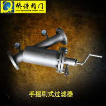 ֓uˢʽ^V Tyw16C ^V  1 2 3 4