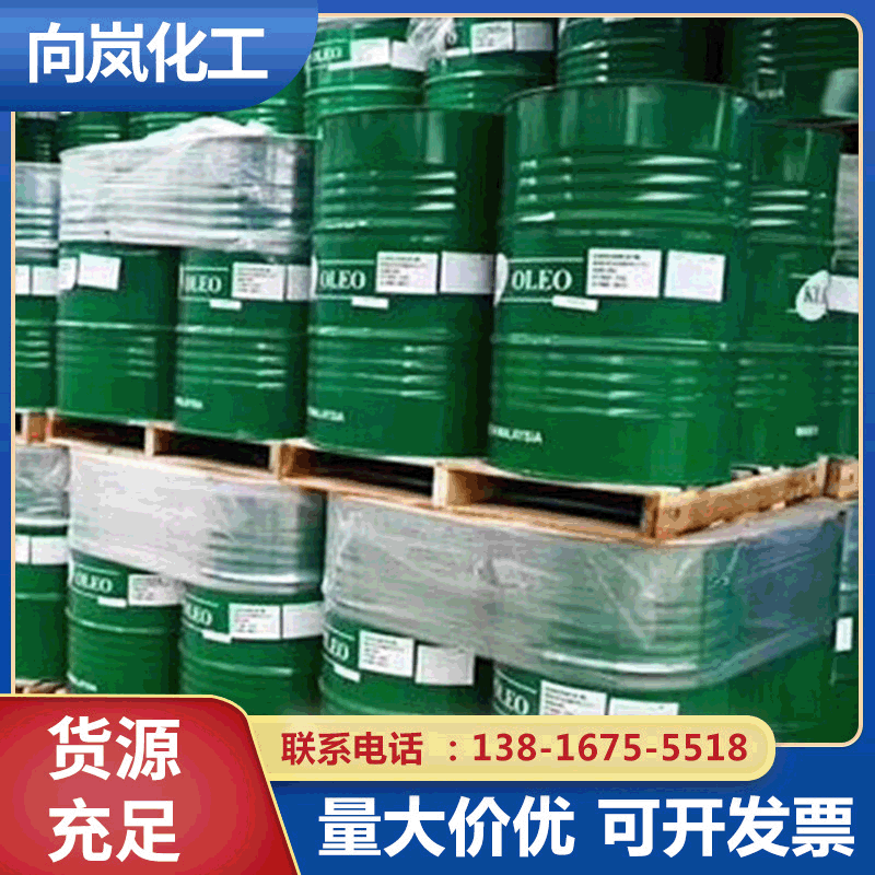 供应陶氏RM-8W 缔合式增稠剂 类纤维素 碱溶涨类 非离子型增稠剂