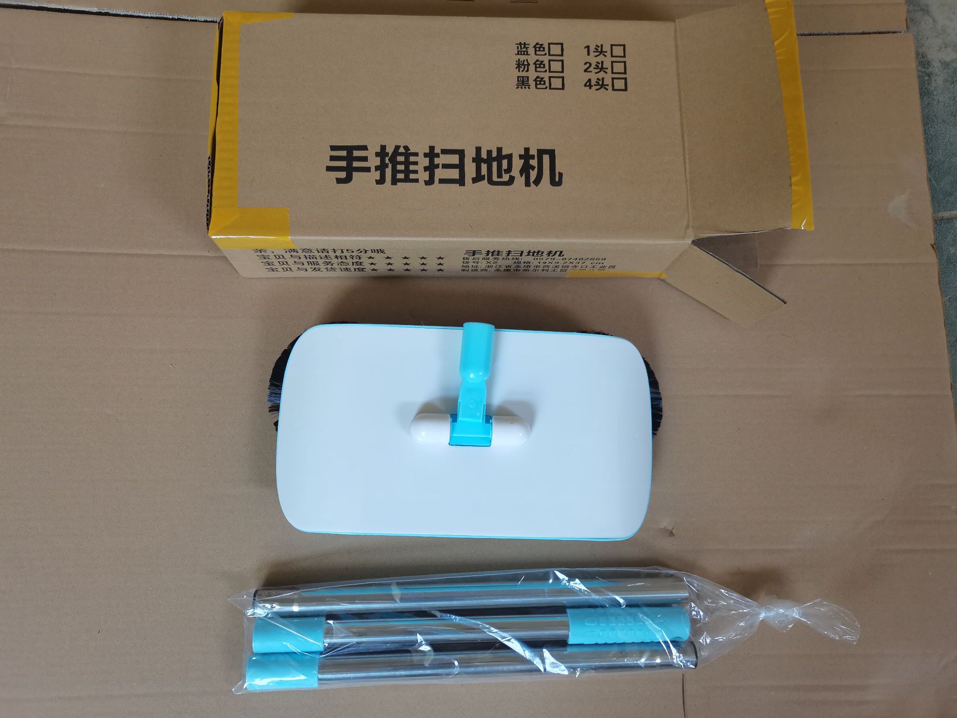 5deb176da0fd01b663ff5dd0d33c6e