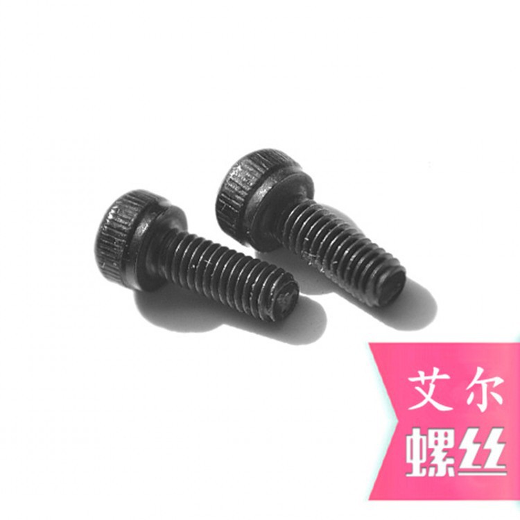 直销 不锈钢圆柱杯头内六角螺丝M5*12机械手配件铝条治具紧固件