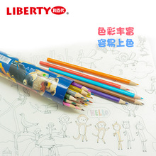 ٴlibertyǦ24ɫ˳ǦͯѧCC-009B