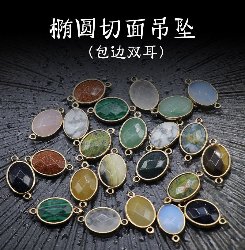 Crystal Agate Gemstone Edging Pendant Wholesale display picture 13