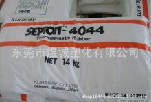 氢化苯乙烯弹性体 SEBS 8000  具有适当的抗张强度 可用于粘合剂