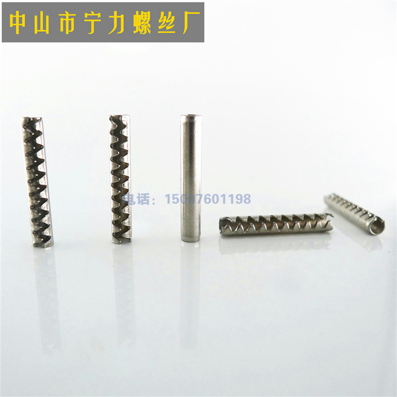 日标齿型销 空心定位开口销 SUS420J2 重型带齿弹性圆柱销 M1-1.6