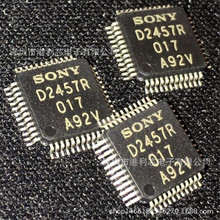 CXD2457Rȫ�¹�˾�F؛D2457R W78E058DDG M02099G-15 ADW22280ZC