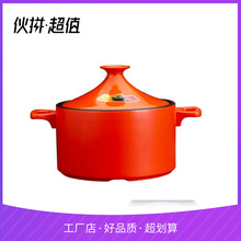 陶瓷砂锅煲大容量耐高温汤煲汤锅炖汤砂锅瓷煲耐热煲景德镇