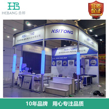 S8ַ bչλ չչ ˔չλbչλ