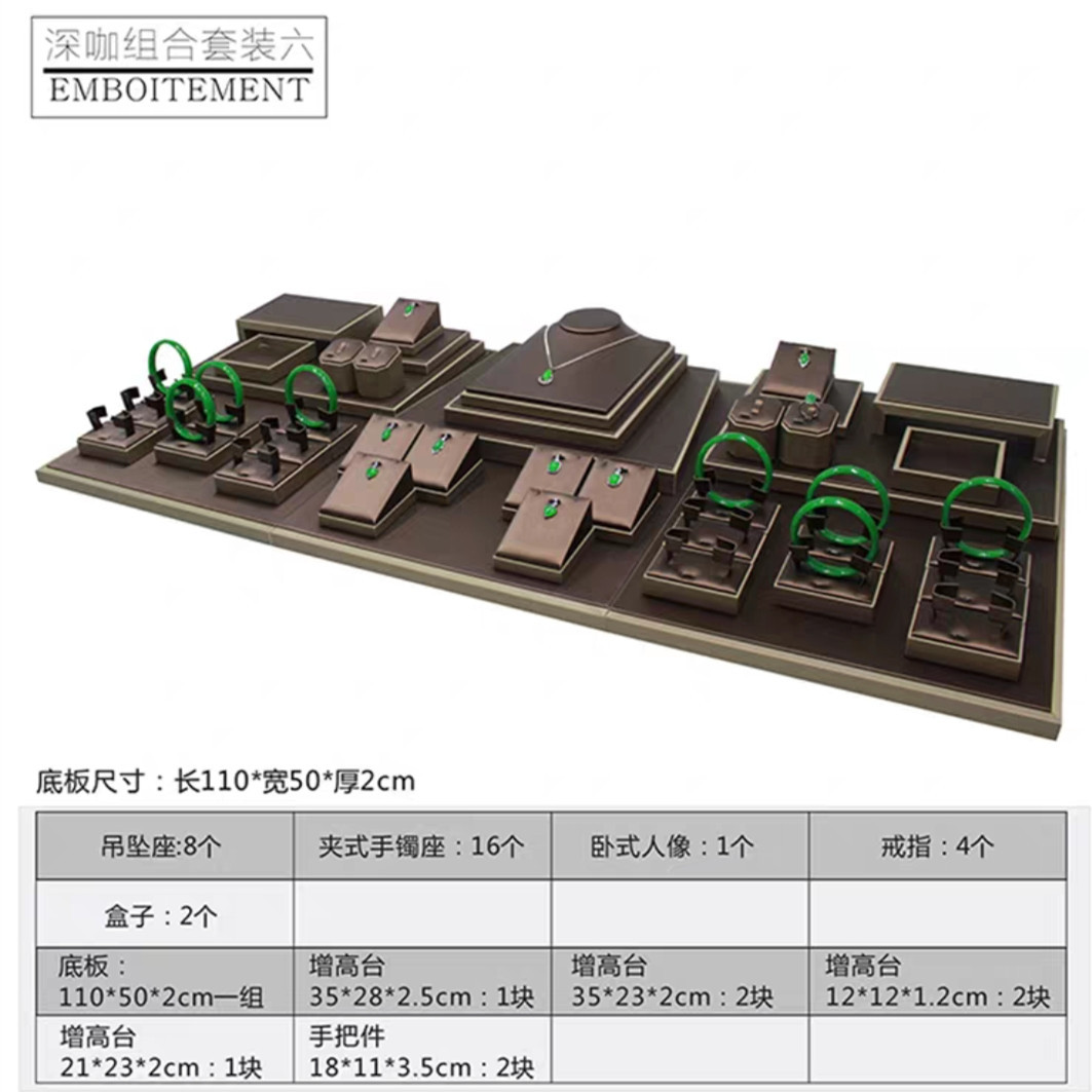 Screenshot_20200208_152714_com