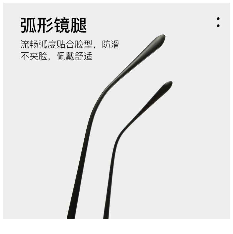 太陽鏡_19.jpg
