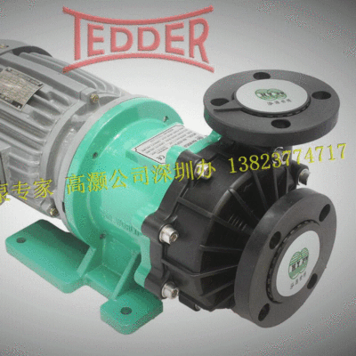 Special Offer supply Seal Magnetic pump PAN WORLD PUMP