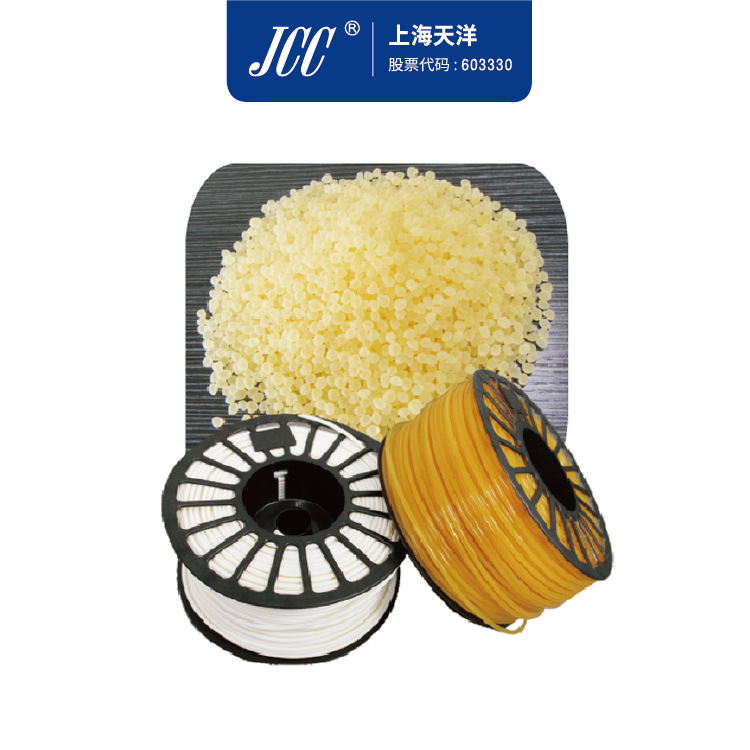 JCC-2171改性聚酰胺热熔胶 热熔胶粉 胶粒 -【上海天洋集团】