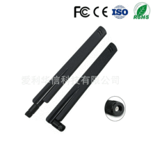 TD-LTE FDD-LTE 4G������ȫ���쾀5dbi ����3G 2G 700~2700MHz