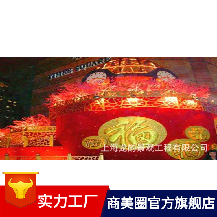 ���ƻ��ⴺ�����²��ù�˾����װ�λ����̳���������������ưڼ�