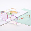 Cool coaxing new frameless cut -cut glasses frame pearl light flask border defense blue light flat glasses ladies anti -Blu -ray glasses