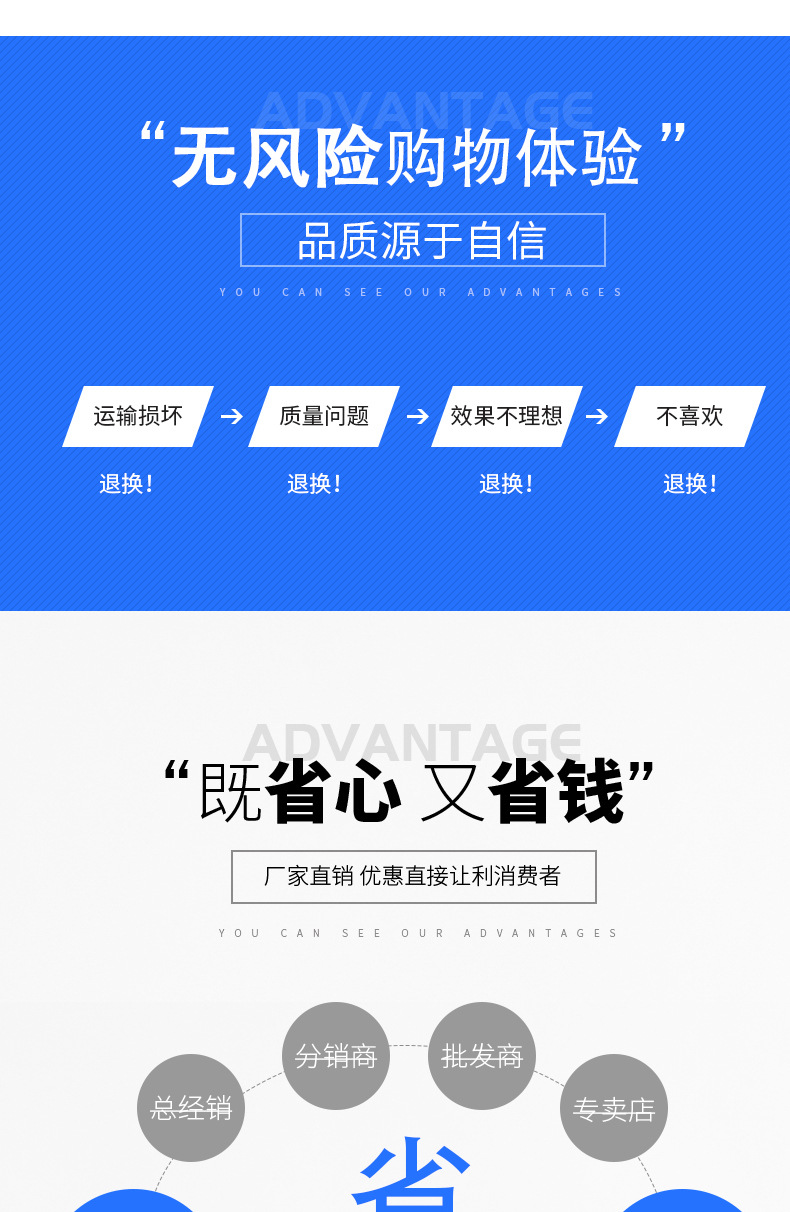 SR精密穩(wěn)速器-詳情頁9.jpg
