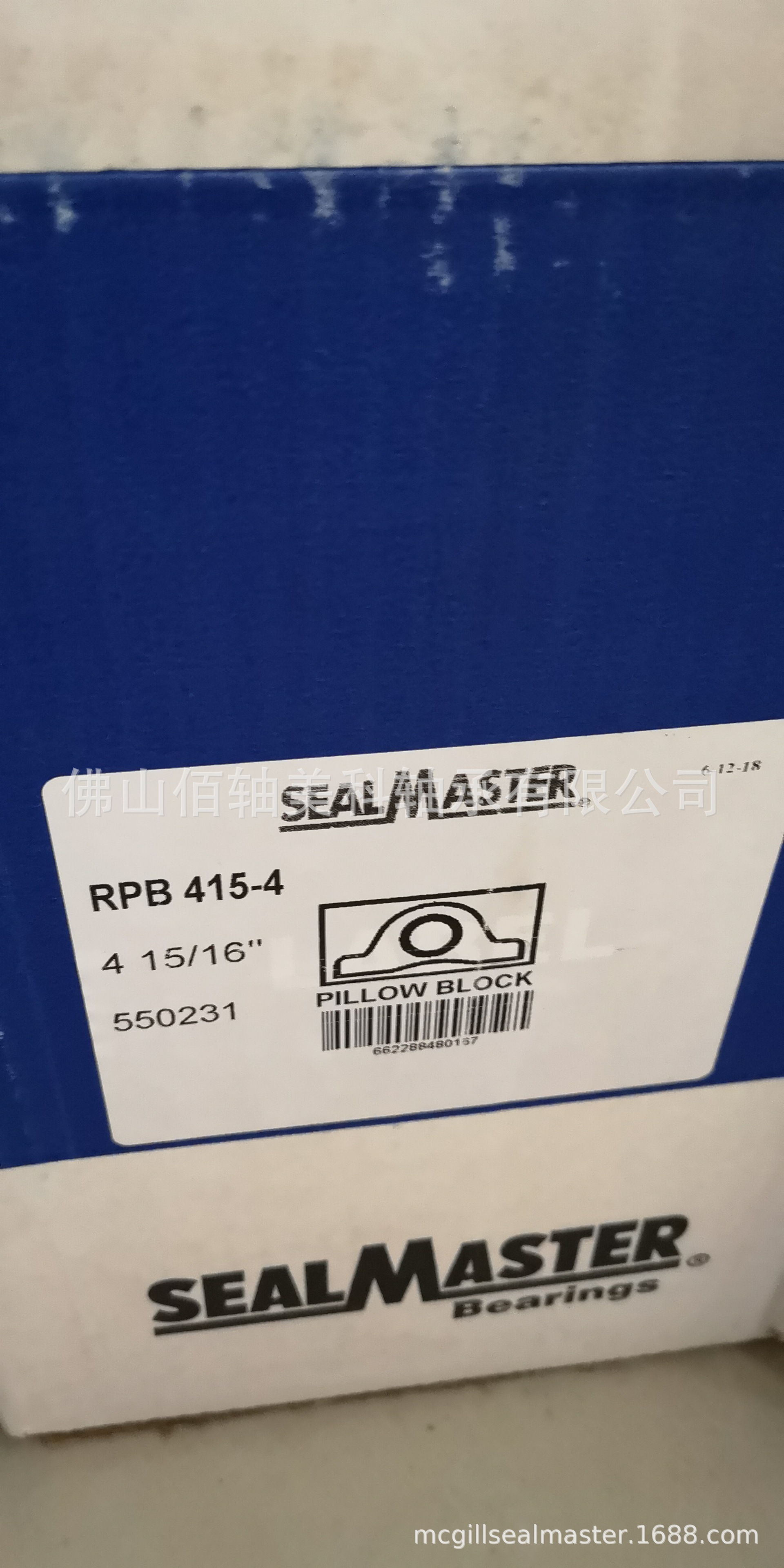 美国SEALMASTER轴承 RPB415-4 797DE 英制带座 电机端轴承