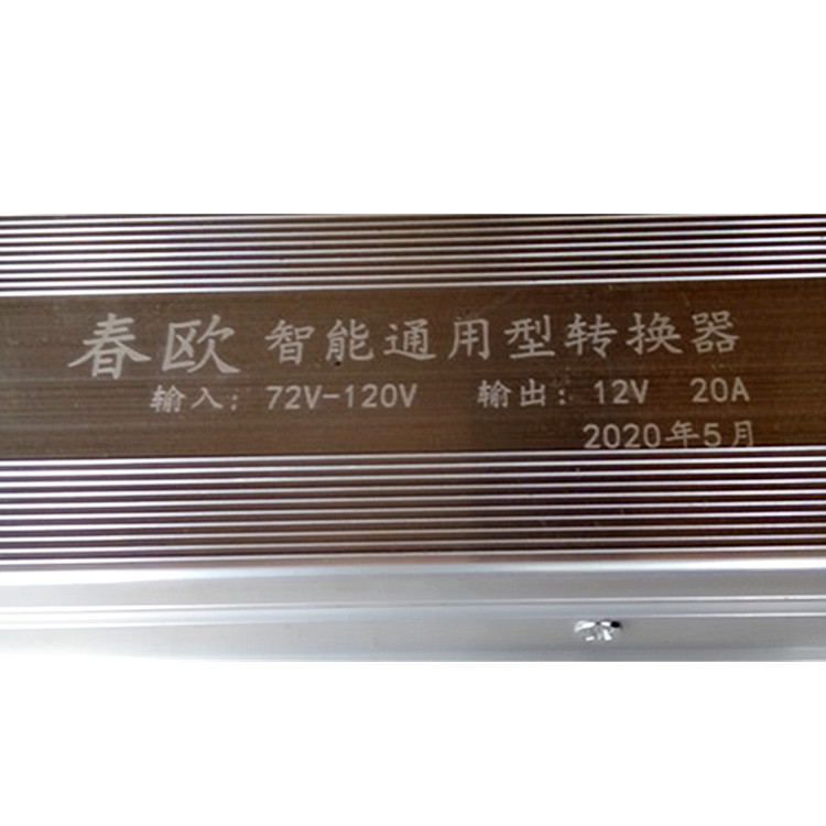 IMG20200410140107