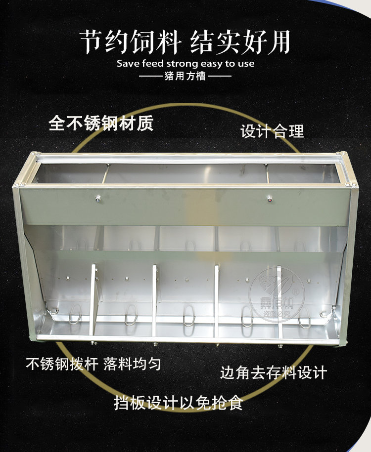 不锈钢方槽BA详情页 (3).jpg