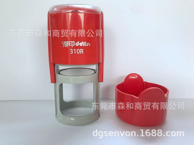 ׿�ﰮ�϶�ӡ��/IDEAL310R/��ӡdeyin310Rӡ��/31MM/ӡ�²�������