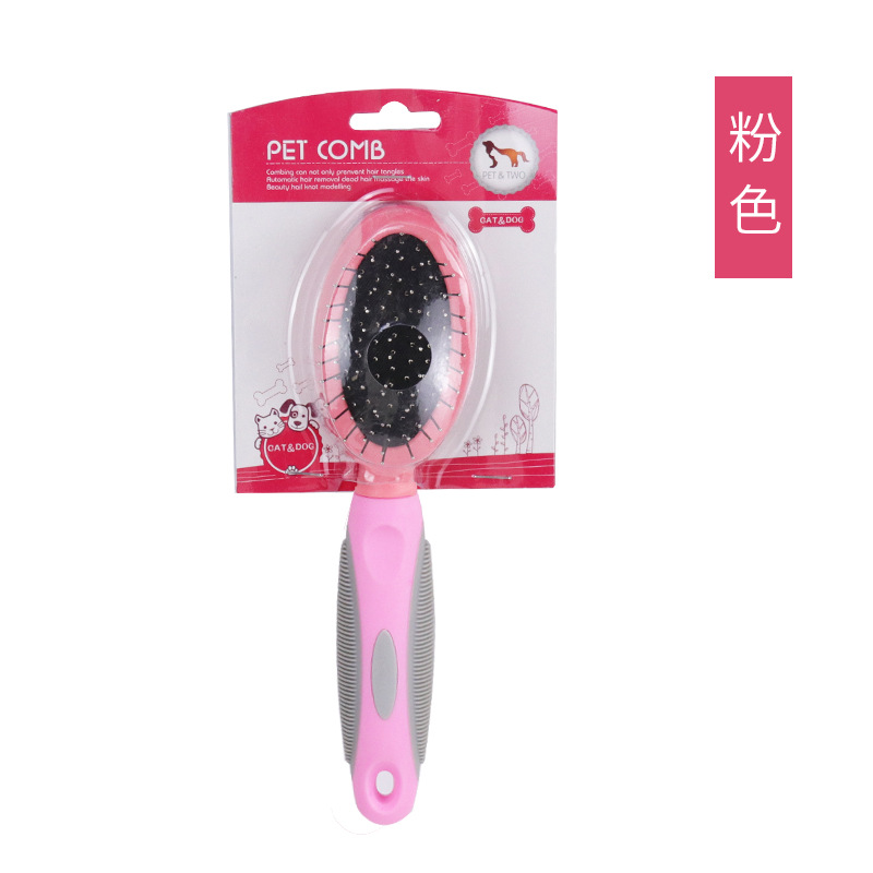 Suministros para mascotas Amazon nuevo Tapa dura de dos caras peine para mascotas nudo masaje peine pelo herramientas de belleza para mascotas