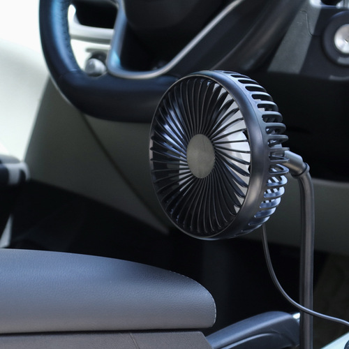 Car fan multifunctional creative fan USB electric fan 12V24V car mini fan