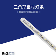 LED���ۙ��������l��Ƕ��ʽu���X�Ͻ��X��Ӳ���lPC�־��ԟ����b