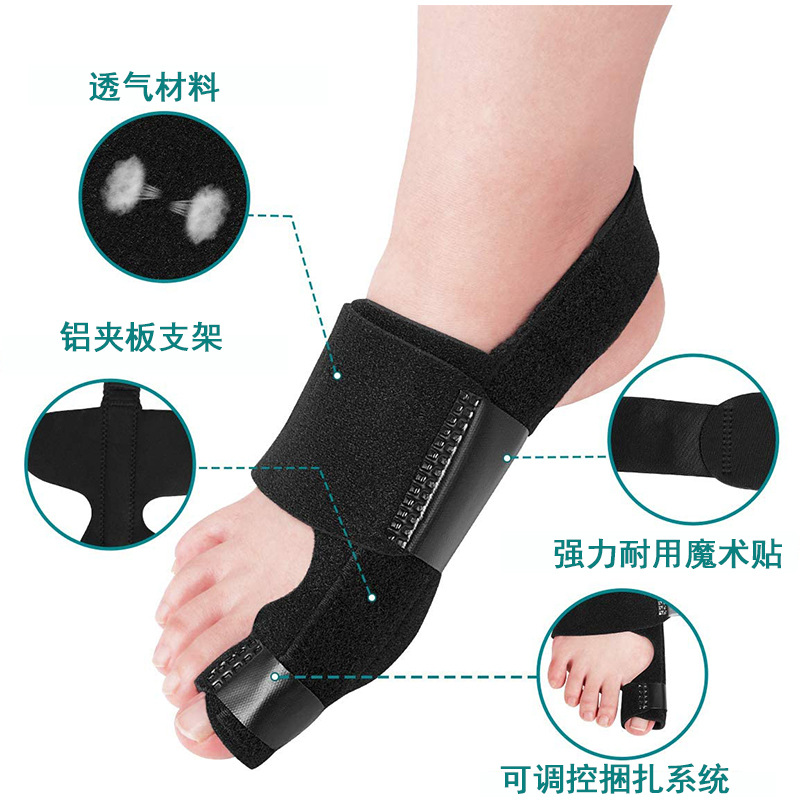 Foot Deformity Corrector for Hallux Valgus, Can Be Used Day and Night, Thumb Protection Sleeve, Separates Big Toe Bone, Adjustable for Hallux Valgus