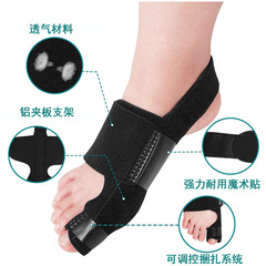 Foot Deformity Corrector for Hallux Valgus, Can Be Used Day and Night, Thumb Protection Sleeve, Separates Big Toe Bone, Adjustable for Hallux Valgus