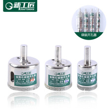 �ɴu�_����^����ʯ�����_����ʯ�Ĳ��������u荿�����T�������