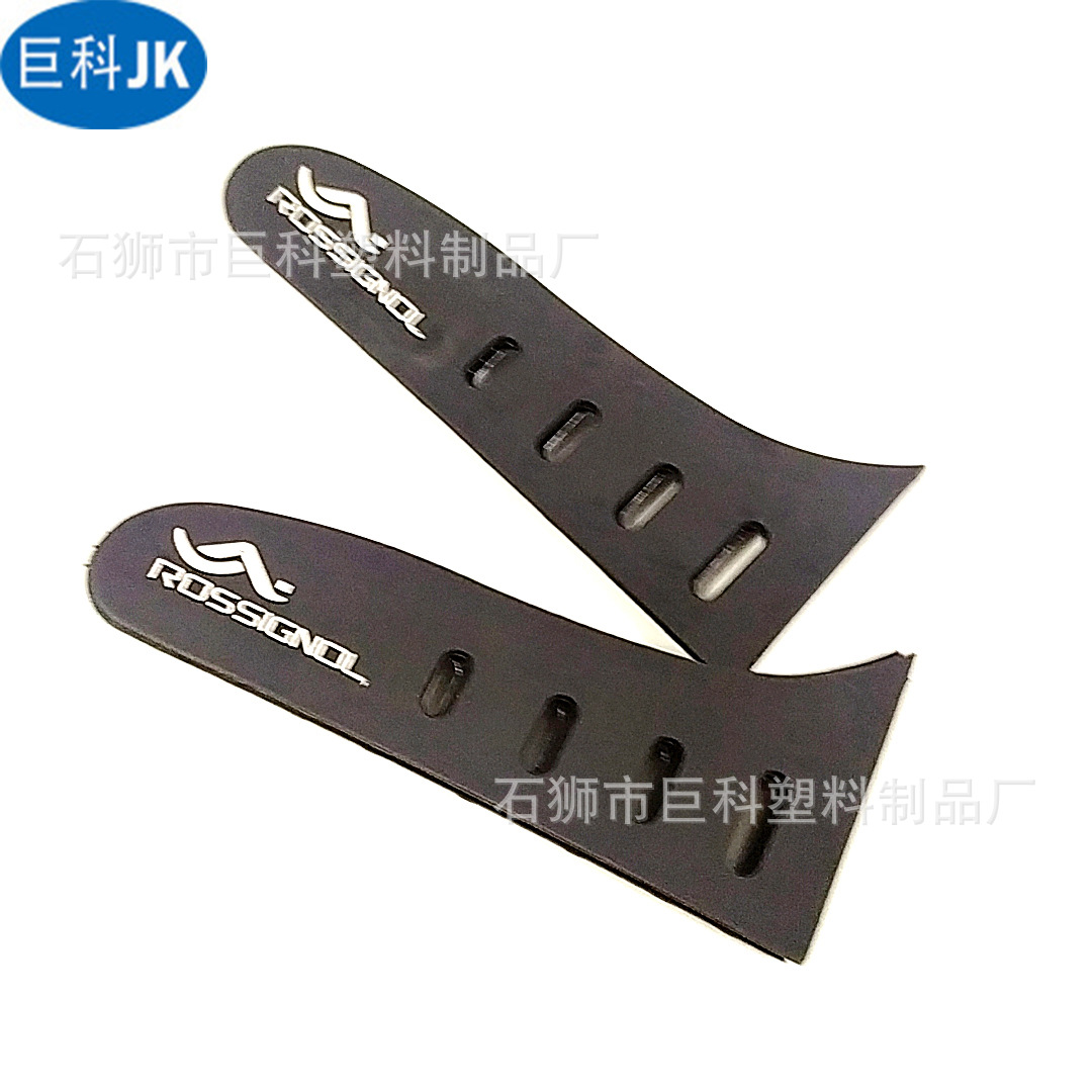 现货TPU塑料魔术贴 冲锋衣袖袢?时尚袖攀?袖口背对背魔术贴多孔